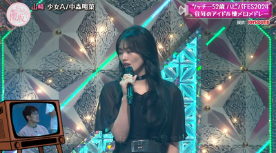 bandicam 2024-09-02 00-57-58-227