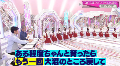 bandicam 2022-12-05 00-58-38-985