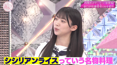 bandicam 2025-06-30 01-14-50-511