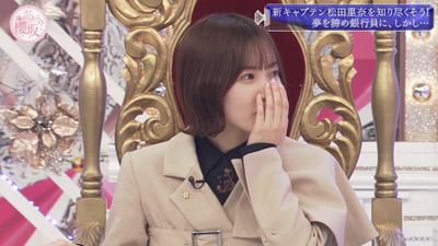 bandicam 2023-01-30 02-05-58-318