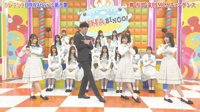 bandicam 2019-04-23 01-50-43-998