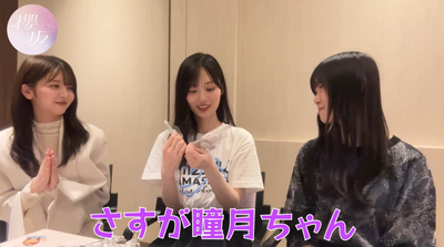 bandicam 2024-05-13 20-08-06-331