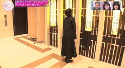 bandicam 2022-01-31 00-39-45-076