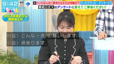 bandicam 2025-10-22 09-42-54-114