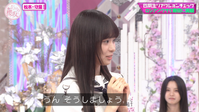 bandicam 2025-09-08 01-12-47-642