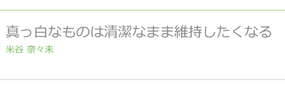 74cbd9f39e5ab1cc9daea2cfc7a14de4