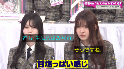 bandicam 2025-05-05 00-57-36-531