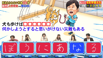 Screenshot_2019-12-26