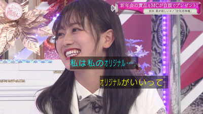 bandicam 2021-03-29 01-01-48-492