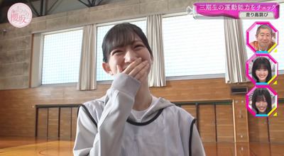 bandicam 2023-05-15 00-44-55-475