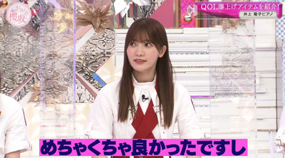 bandicam 2022-12-05 00-51-06-018