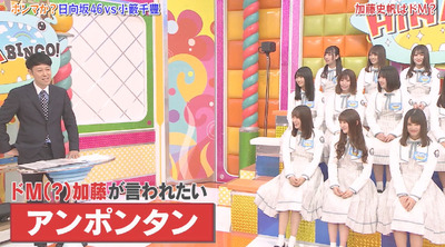 bandicam 2019-04-16 01-34-52-002