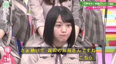 bandicam 2019-05-20 00-53-31-096 - コピー
