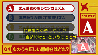 bandicam 2023-07-03 05-25-02-046