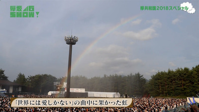 Screenshot_2019-06-30