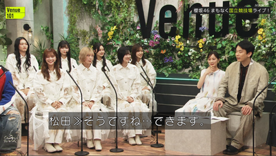 bandicam 2026-04-04 23-18-22-588