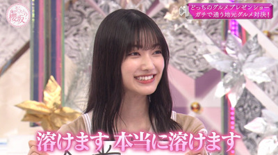 bandicam 2021-09-20 00-45-21-756