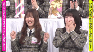 bandicam 2025-04-28 01-18-02-145