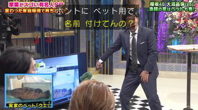 bandicam 2025-09-30 20-46-41-238