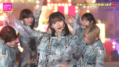 bandicam 2025-12-22 20-03-50-635