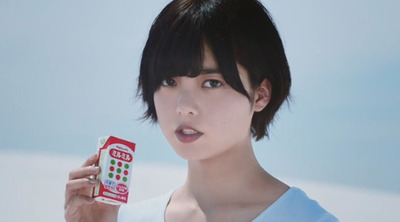 bandicam 2018-09-07 06-22-25-702