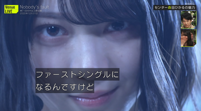 bandicam 2025-02-08 23-18-42-736