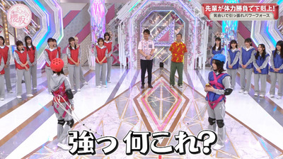 bandicam 2023-09-25 00-51-57-968