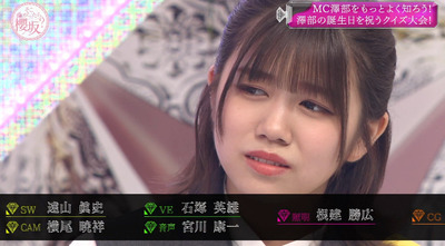 bandicam 2021-05-17 01-02-45-236