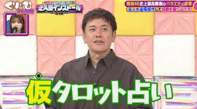 bandicam 2025-11-04 21-04-20-718