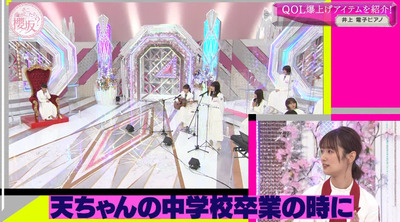 bandicam 2022-12-05 00-50-45-095