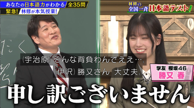 bandicam 2026-04-08 07-16-32-241