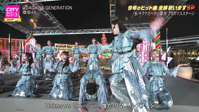 bandicam 2025-12-22 20-03-15-872