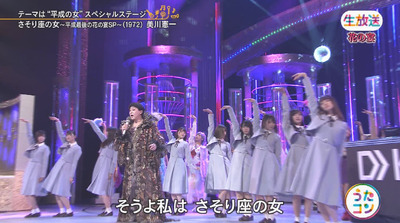 bandicam 2019-04-09 20-09-36-456