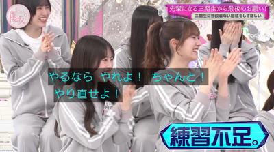 bandicam 2025-06-16 00-53-54-947 - コピー