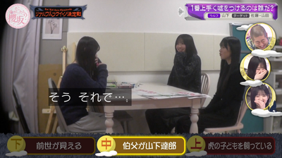 bandicam 2026-04-06 01-04-54-854