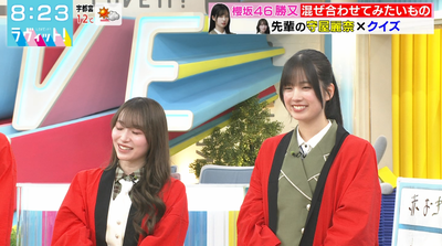 bandicam 2026-03-09 08-23-14-831