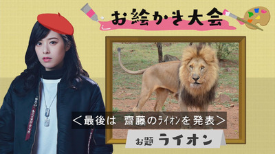 bandicam 2018-04-30 00-56-40-356