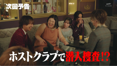 bandicam 2026-04-05 02-56-13-487