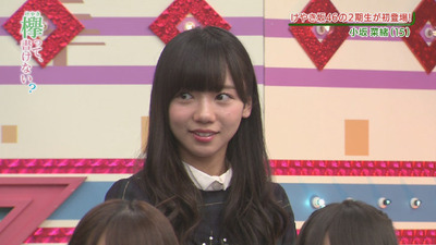 bandicam 2017-10-09 00-53-50-846