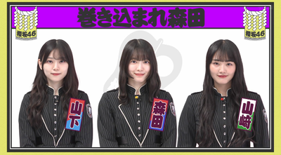 bandicam 2025-12-08 01-40-10-158