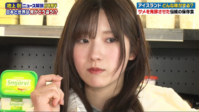 bandicam 2026-04-04 20-20-36-489