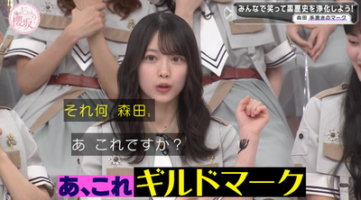 bandicam 2025-09-29 00-59-46-887