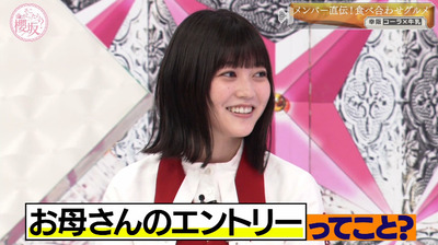 bandicam 2022-10-31 00-45-28-754