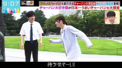 bandicam 2025-08-13 09-07-20-151