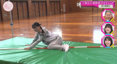 bandicam 2023-05-15 00-44-33-335