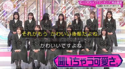 bandicam 2024-04-22 00-56-32-495