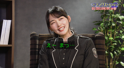 bandicam 2026-01-11 05-08-12-889