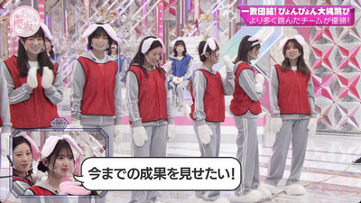 bandicam 2023-01-23 00-44-34-985