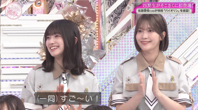 bandicam 2025-06-30 01-16-37-998