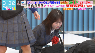 bandicam 2025-12-24 08-32-22-050